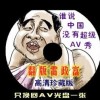 天齐网福彩3d